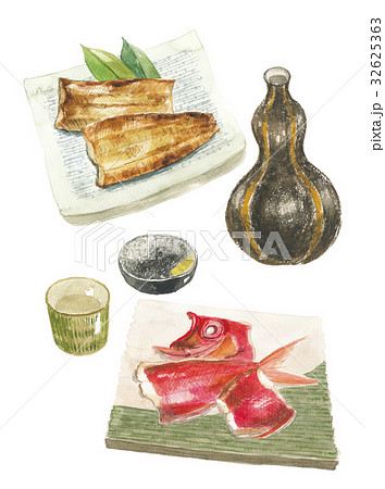 金目鯛 水彩画のイラスト素材 - PIXTA