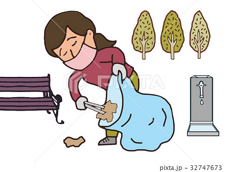 奉仕作業のイラスト素材