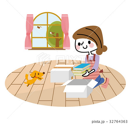 片付けのイラスト素材