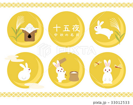 十五夜 ベクター アイコン ラインのイラスト素材