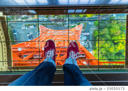 ルックダウンウィンドウの写真素材