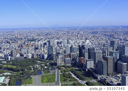 東京都文京区〜千代田区　航空写真　年代不明 東京都文京区〜千代田区 航空写真 年代不明