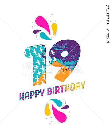 誕生日 数字 ハッピーバースデー 19thのイラスト素材 誕生日 数字 ハッピーバースデー 19thのイラスト素材