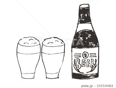 ビール瓶のイラスト素材
