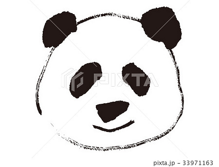 大熊猫のイラスト素材