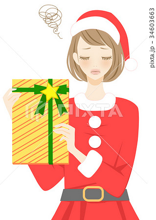 返品交換のイラスト素材