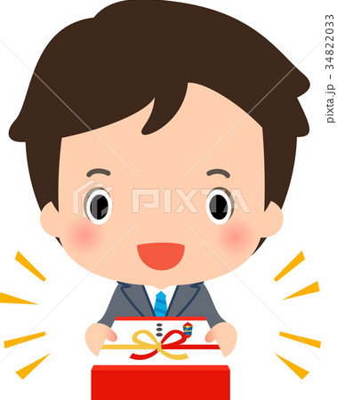 プレゼント ギフト 渡す 差し出すのイラスト素材