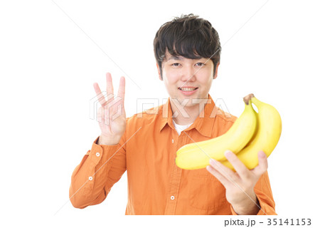 バナナ数字の写真素材