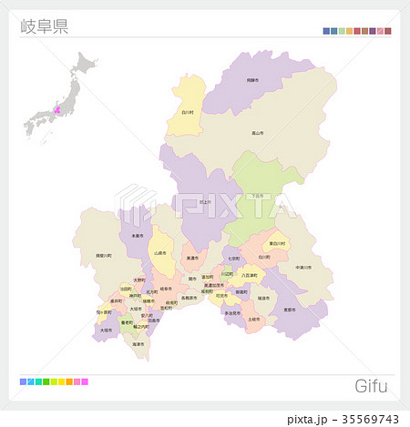 岐阜県 岐阜 マップ 地図のイラスト素材