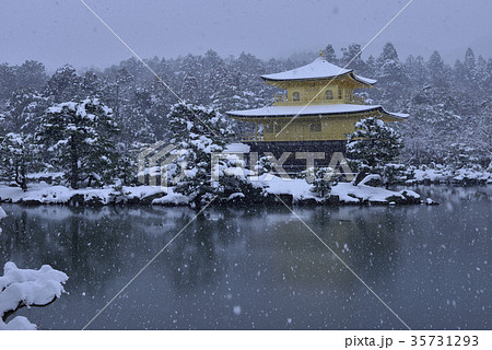 高品質 高画素 高画質 京都の写真素材