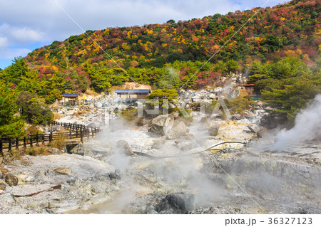 お糸地獄の写真素材