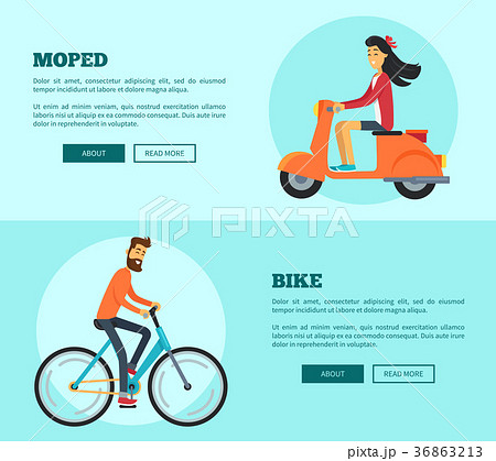 自転車 対照 比較 イラストのイラスト素材