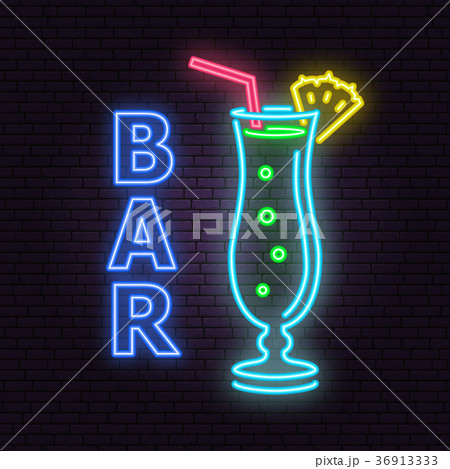 酒場 カクテル ネオン ベクターのイラスト素材