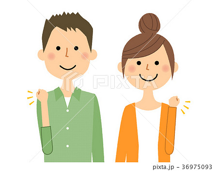 ファイティングポーズ かわいいのイラスト素材