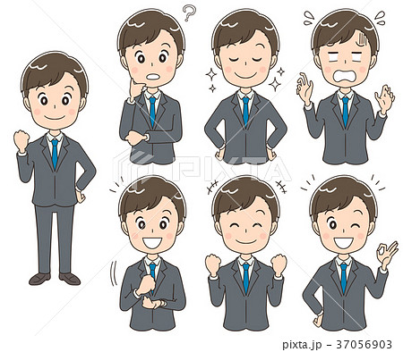男性 ビジネスマン 漫画 コミカルタッチのイラスト素材