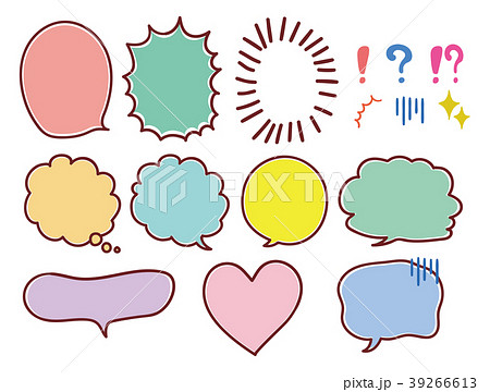 ふきだし 吹き出し 吹きだし ハートマークのイラスト素材