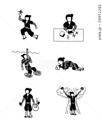 雲隠れの術のイラスト素材