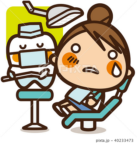 虫歯予防デーのイラスト素材