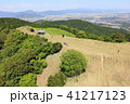 基山 きざん 草スキー 佐賀県三養基郡基山町 福岡県筑紫野市 の写真素材