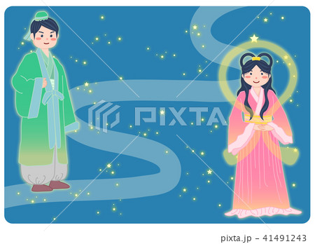 天の川 織り姫 織姫 彦星のイラスト素材