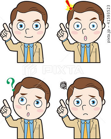 英語教師 ベクター ポーズ 人物のイラスト素材