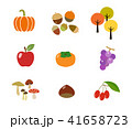 가을의 열매 세트 일러스트 - 스톡일러스트 [54814429] - Pixta