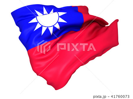 台湾 国旗のpng素材集 ピクスタ