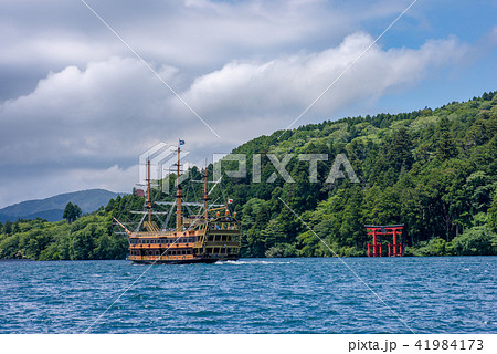 箱根海賊船の写真素材