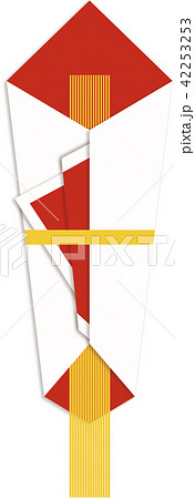 のしの写真素材