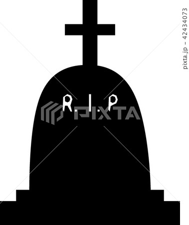 レスト イン ピースのイラスト素材