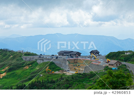 八幡平山頂レストハウスの写真素材