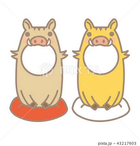 顔ハメ看板のイラスト素材 Pixta