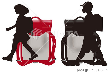 交通安全週間のイラスト素材