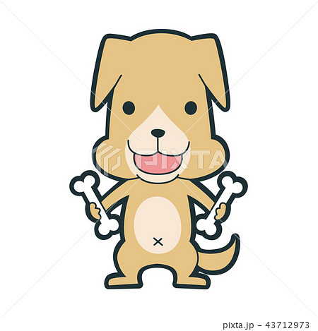 犬 動物 キャラクター 笑顔のイラスト素材