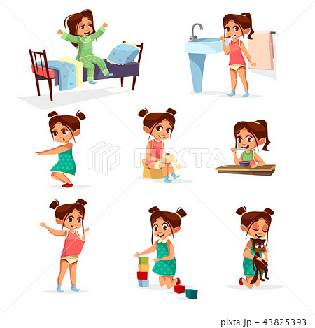 日々 ひび 日常的 日課のイラスト素材