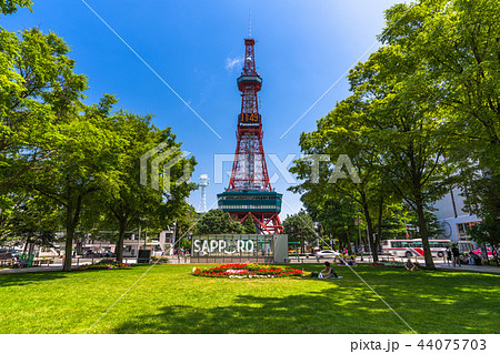 さっぽろテレビ塔の写真素材