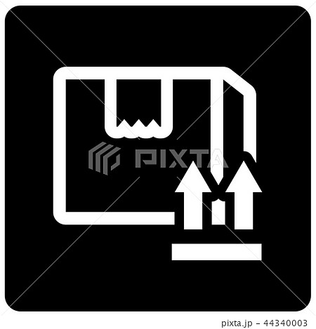 天地無用マークのイラスト素材