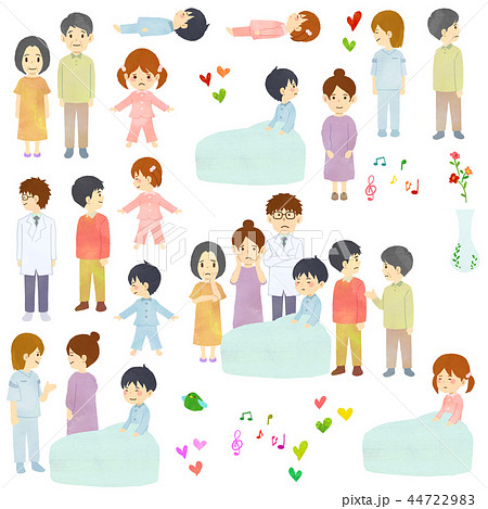 終末期医療のイラスト素材