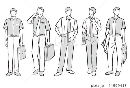 営業マンのイラスト素材