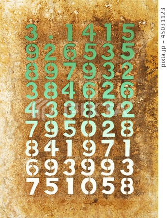 円周率 数字の写真素材 円周率 数字の写真素材