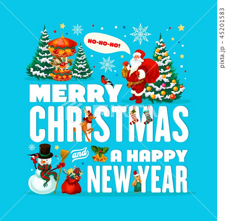 元気玉のイラスト素材