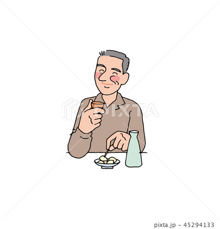 男性 おじいちゃん シニア ひとり酒のイラスト素材 - PIXTA