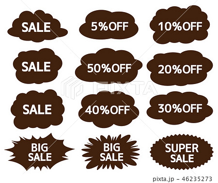 ポップ 吹き出し ベクター セリフのイラスト素材