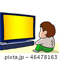 テレビを見る子供のイラスト素材