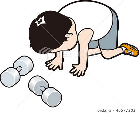 挫折 男性 筋トレ トレーニングのイラスト素材