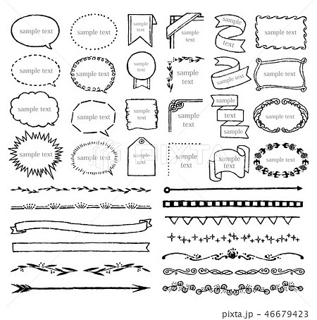 飾り罫 枠 フレーム ベクターのイラスト素材