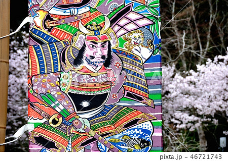 武者幟旗の写真素材 - PIXTA