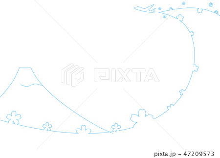 飛行機雲文字のイラスト素材 飛行機雲文字のイラスト素材