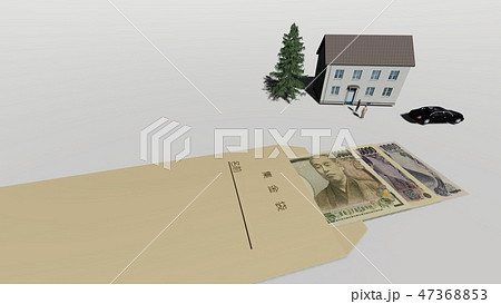 集金袋のイラスト素材