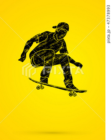 スケボー スケートボード 滑り込む キックフリップのイラスト素材